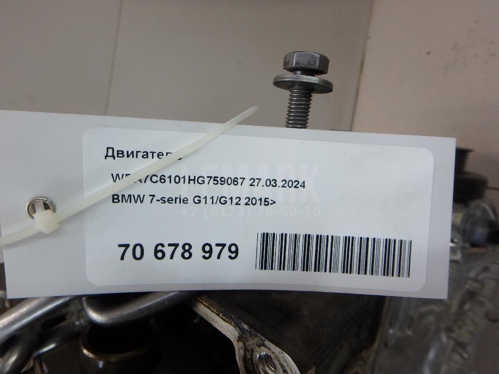 ТНВД
