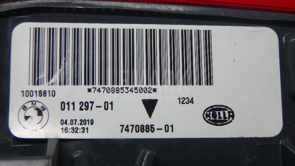 Фонарь задний наружный левый для  BMW 4-serie F32/F33/F82 2012-2020