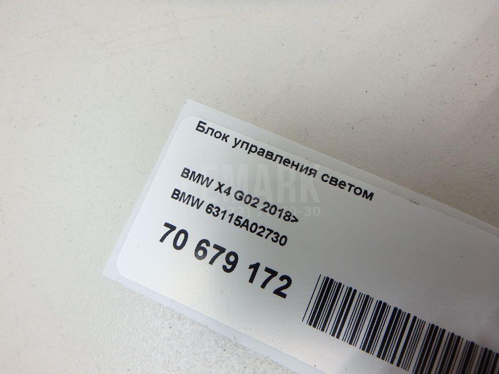 Блок электронный управления освещением для  Astra