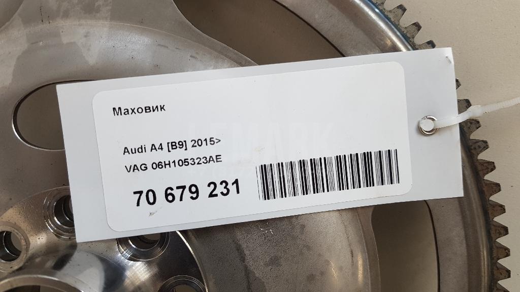 Маховик для  BMW X7 G07 2018