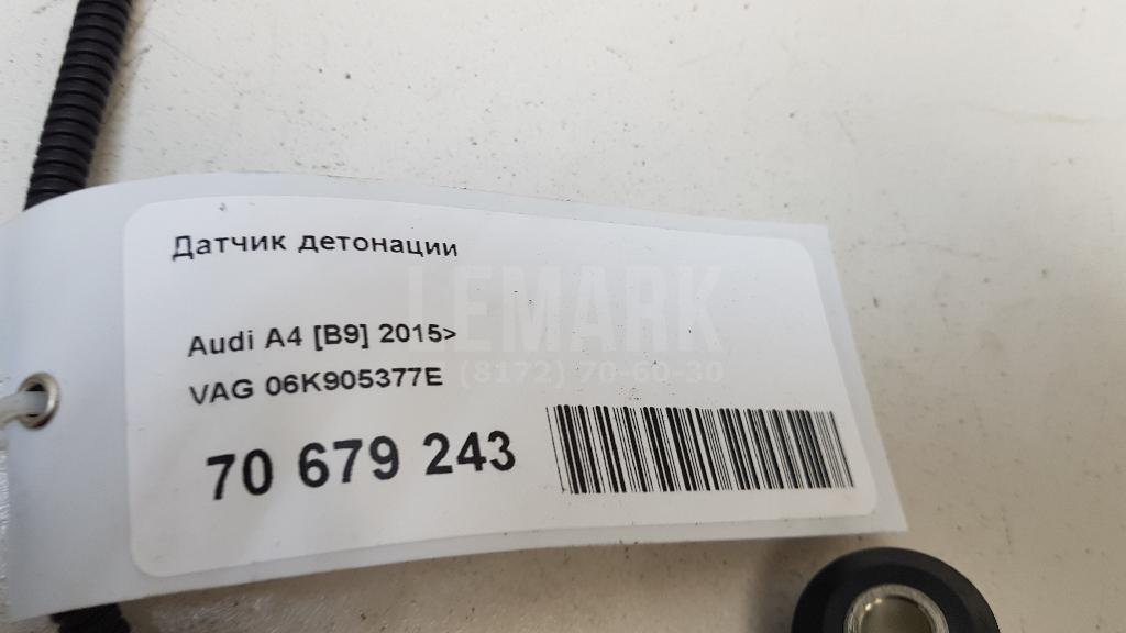 Датчик детонации для  BMW 3-serie E90/E91 2005-2012