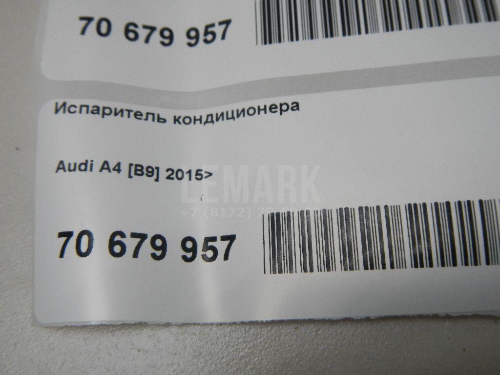 Испаритель кондиционера