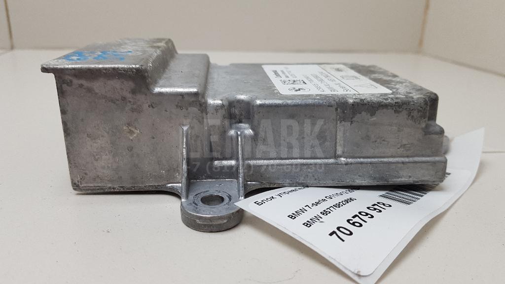 Блок управления AIR BAG для  Audi Q6 2022