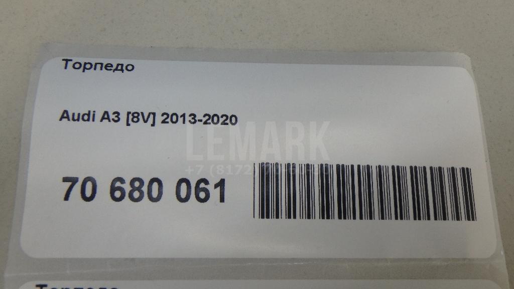 Торпедо для  BMW X5 E70 2007-2013