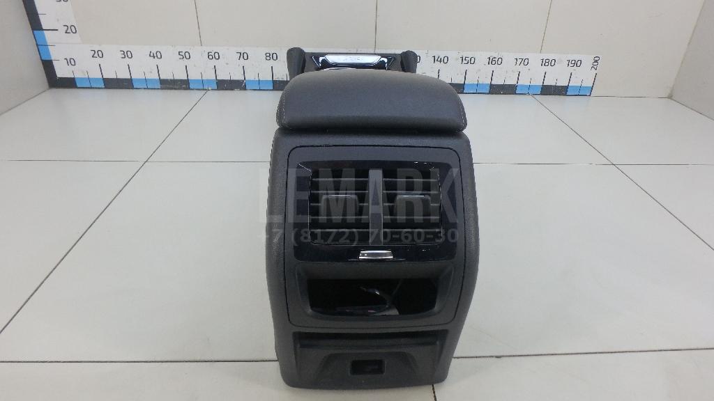 Подлокотник для  BMW X5 E70 2007-2013