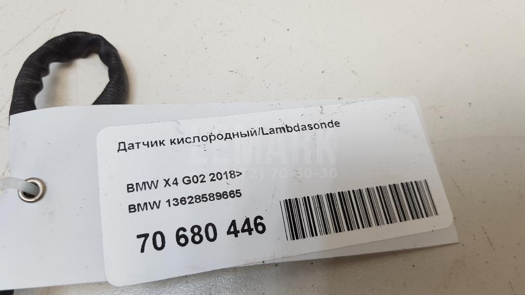 Датчик кислородный/Lambdasonde для  BMW X5 E70 2007-2013