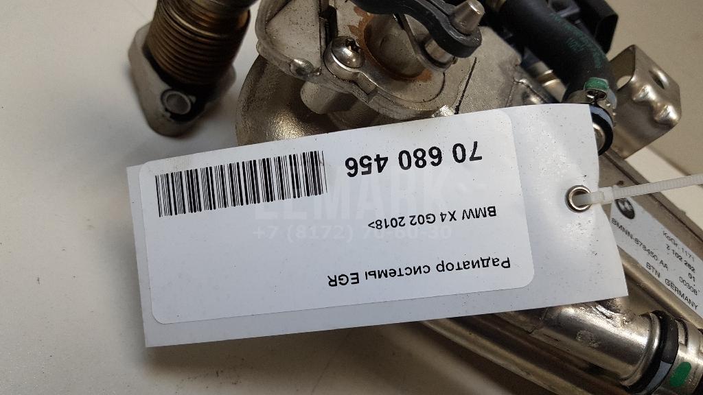 Радиатор системы EGR для  Audi A3 [8P1] 2003-2013