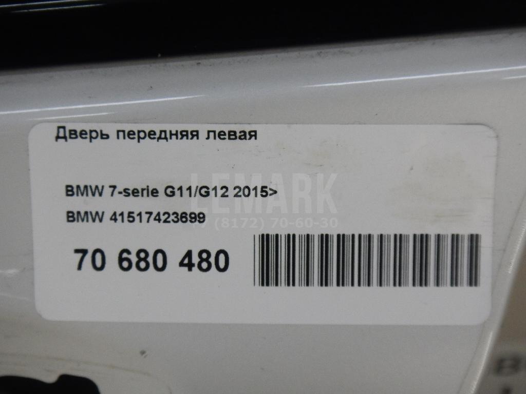 Дверь передняя левая для  BMW 6-serie F06 Gran Coupe 2011-2017