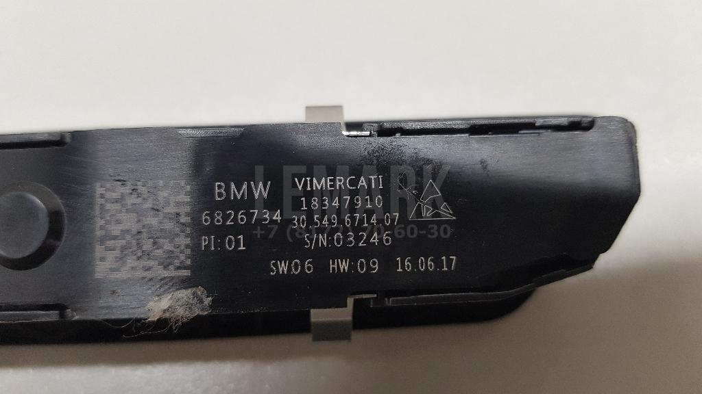 Блок кнопок управления сиденьем для  Audi A1 (8X) 2010-2018