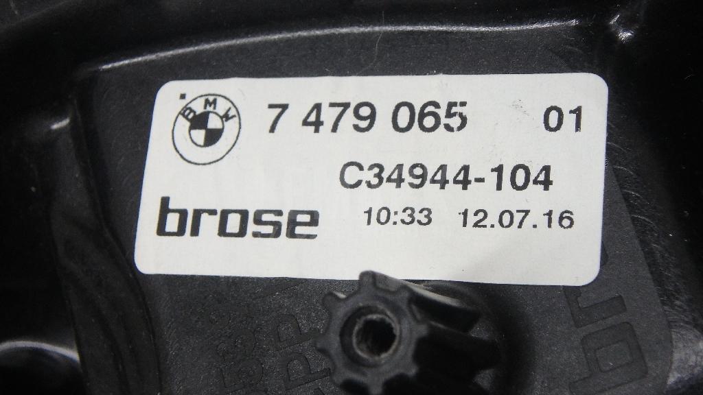 Стеклоподъемник электр. задний левый для  Citroen C3 Picasso 2008-2017