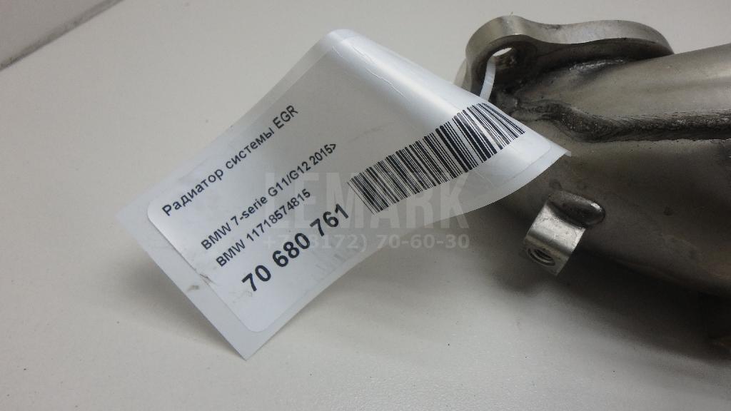 Радиатор системы EGR для  Audi TT(8J) 2006-2015