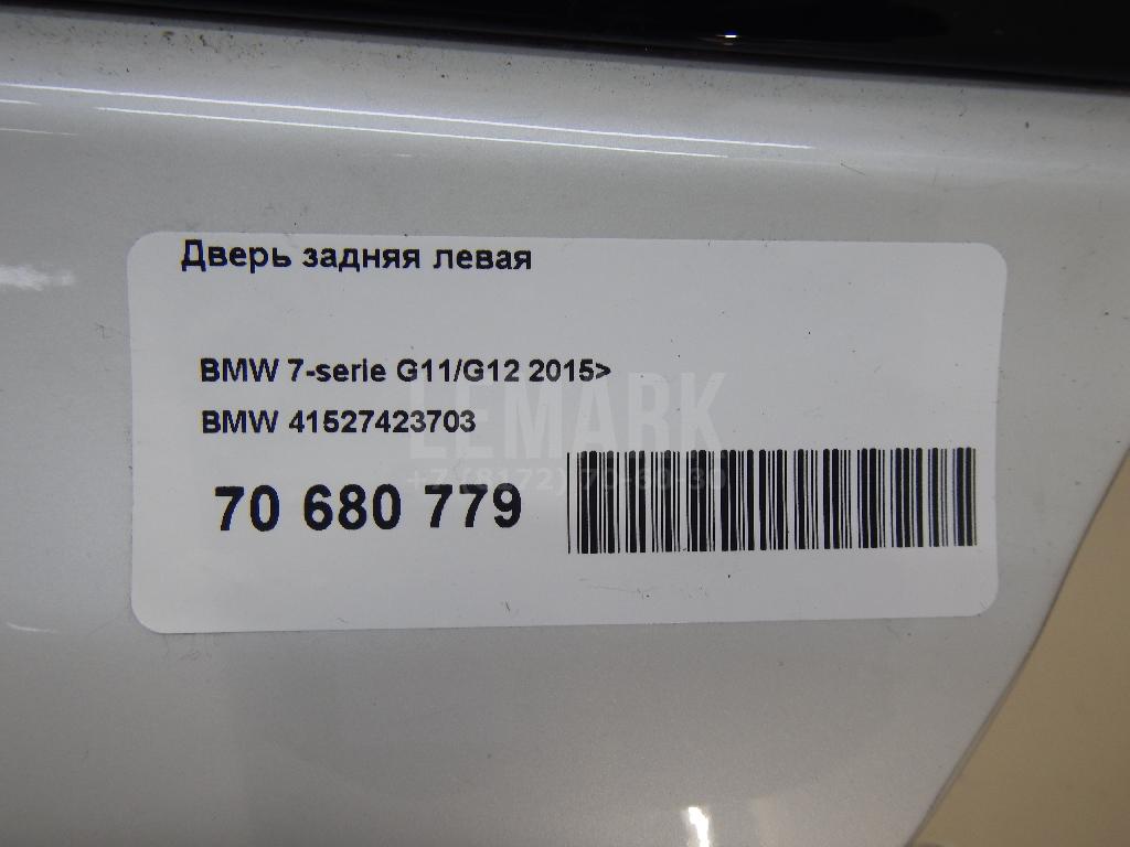 Дверь задняя левая