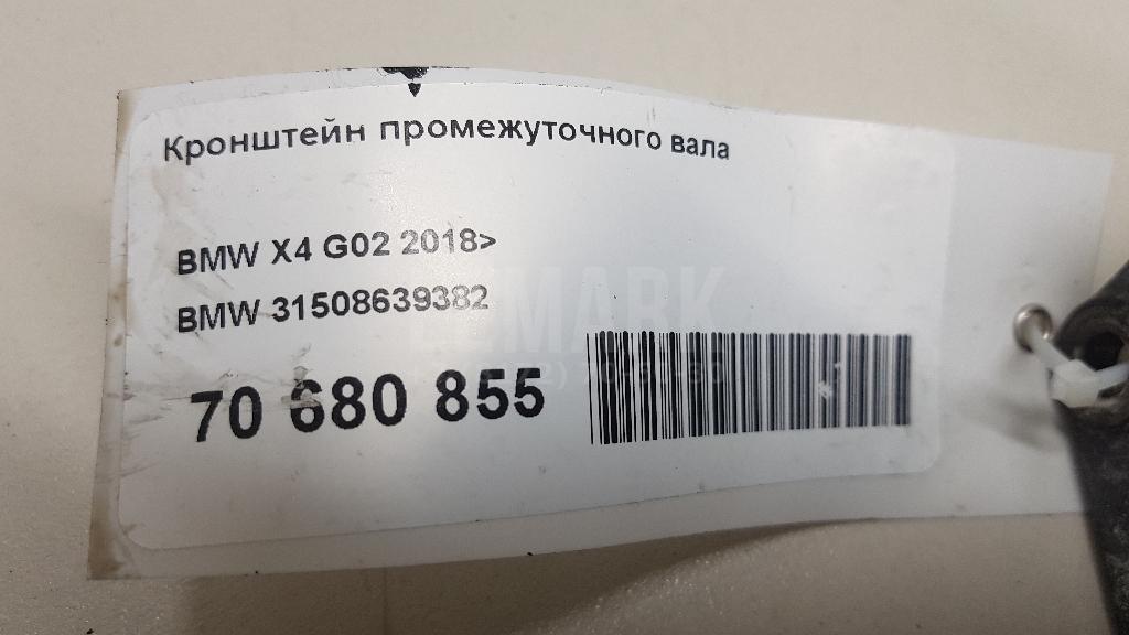 Кронштейн промежуточного вала для  Ford Cougar 1998-2001