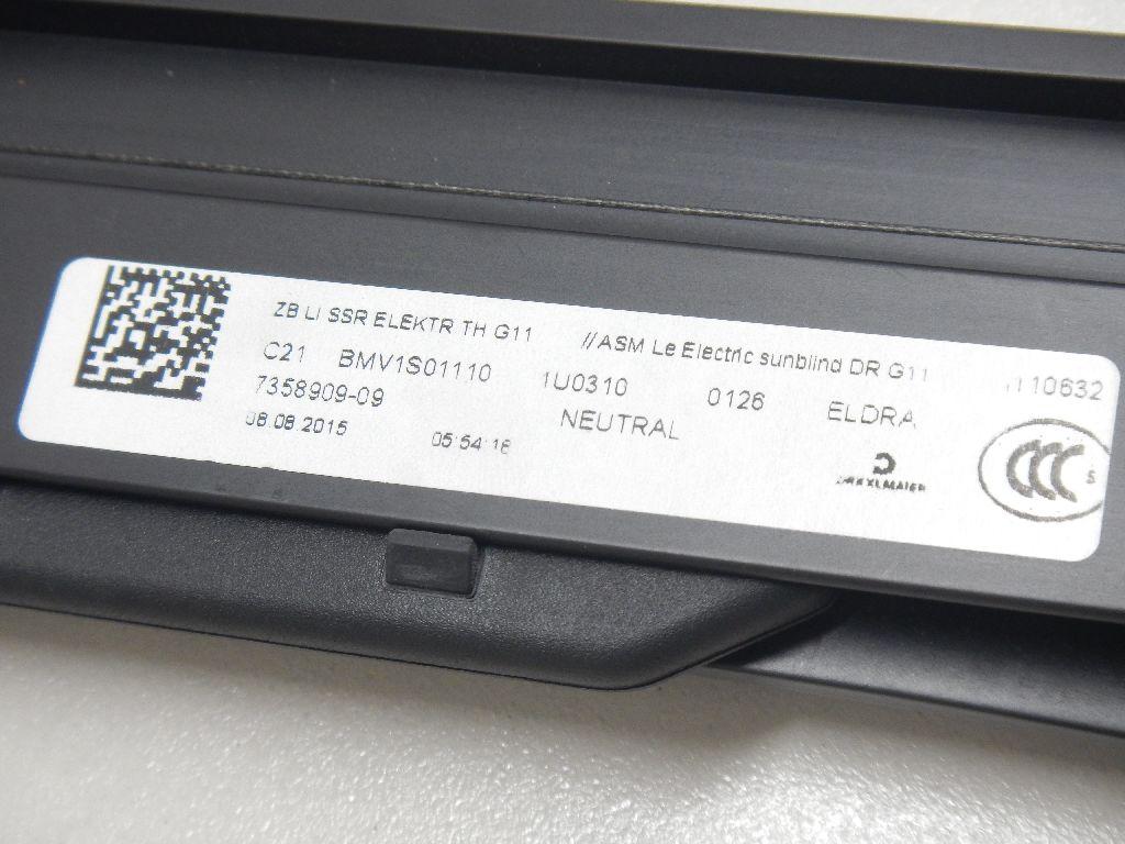 Шторка солнцезащитная для  BMW 7-serie E65/E66 2001-2008