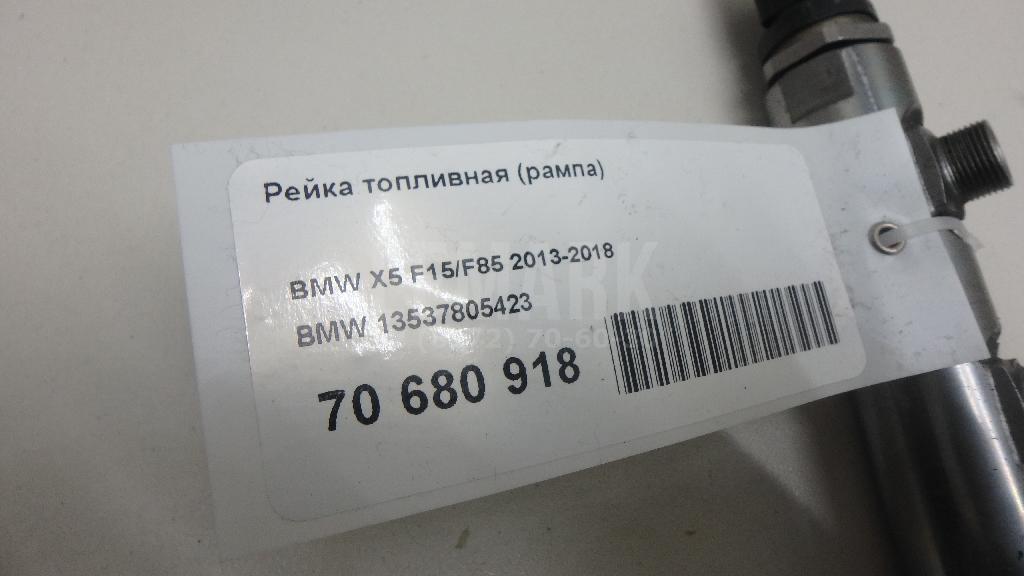 Рейка топливная (рампа) для  Fiat Doblo Nuovo 2010