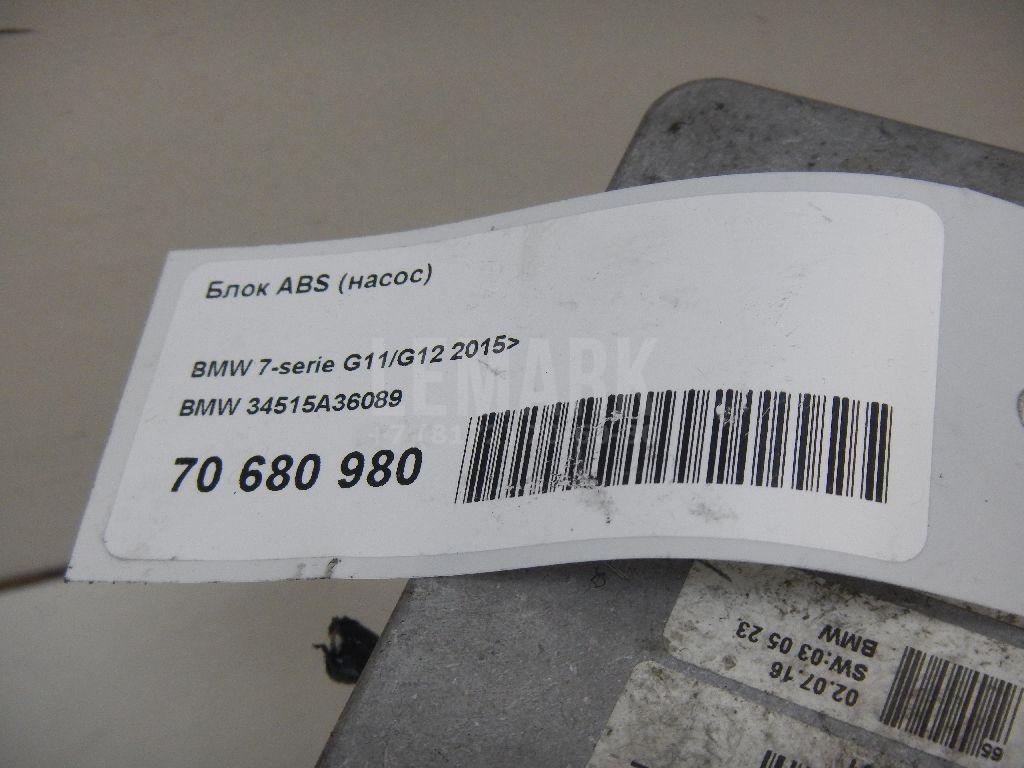 Блок ABS (насос) для  BPW