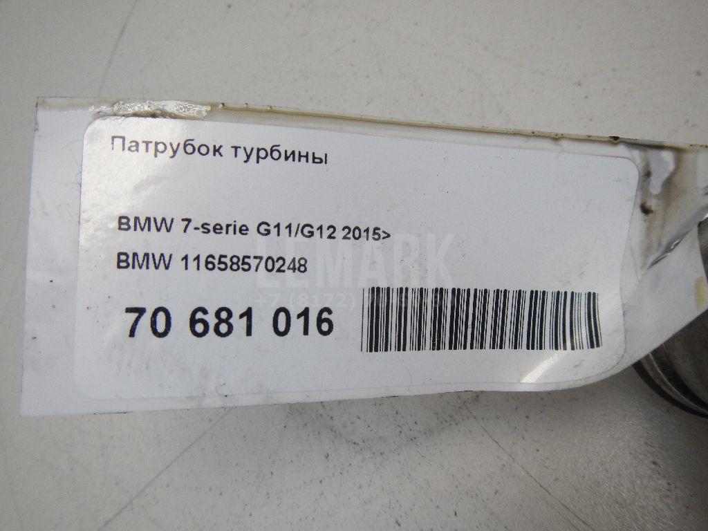 Патрубок турбины для  BMW X5 E70 2007-2013