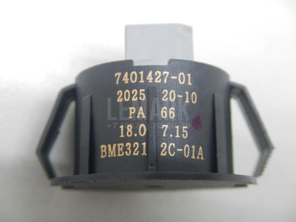 Датчик для  Audi A3 (8L1) 1996-2003