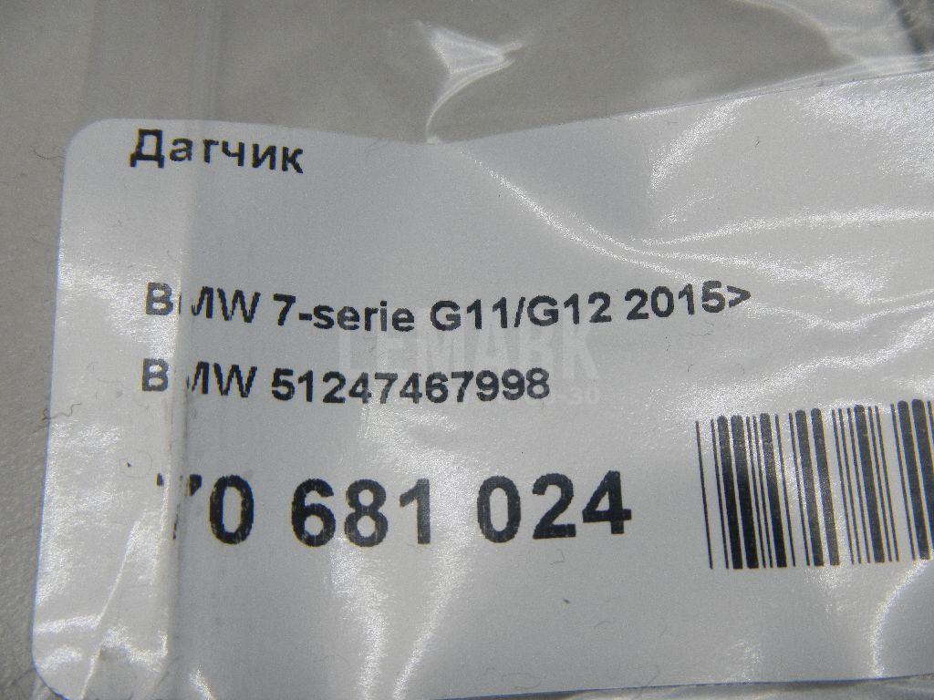 Датчик для  Audi A3 (8L1) 1996-2003