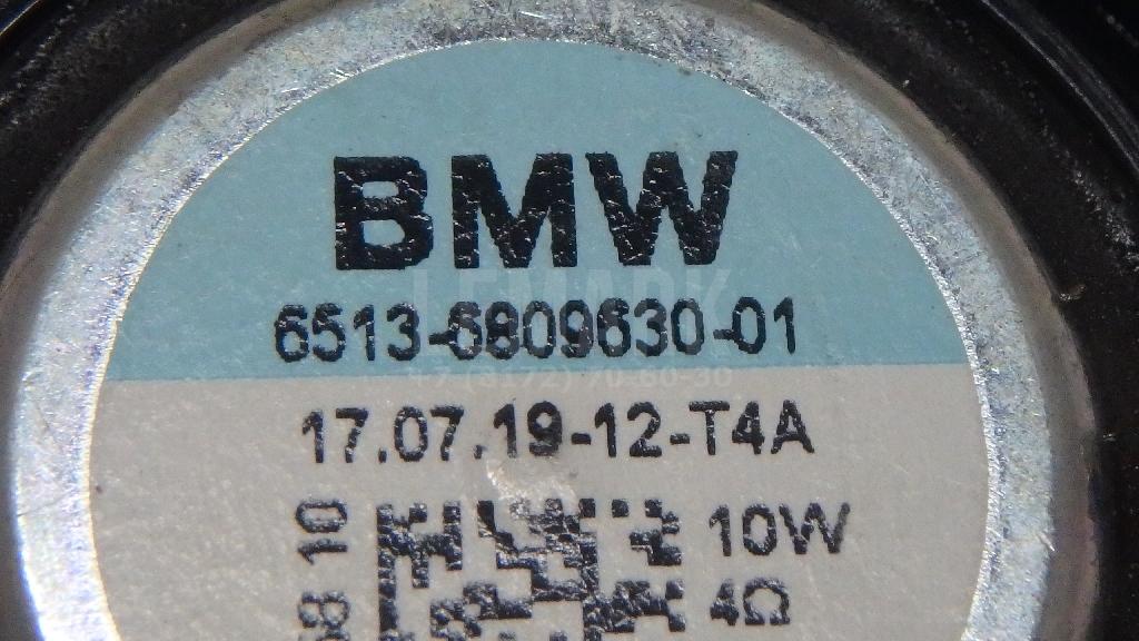 Динамик для  BMW 5-serie E60/E61 2003-2009