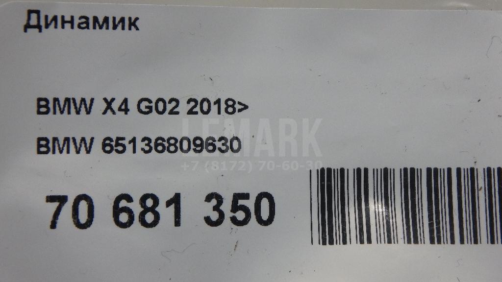 Динамик для  BMW 5-serie E60/E61 2003-2009