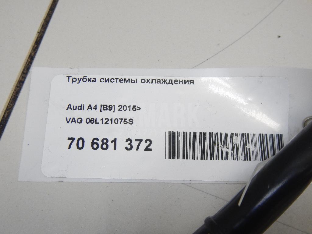 Трубка системы охлаждения для  BMW 6-serie E64 2004-2009