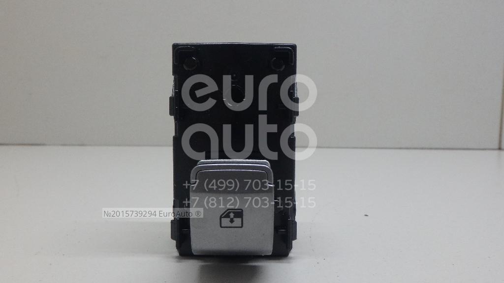 93575-S8110-SSU Hyundai-Kia Кнопка стеклоподъемника от производителя по ...