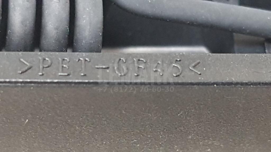 Поводок стеклоочистителя заднего для  Audi A4 [B7] 2005-2007