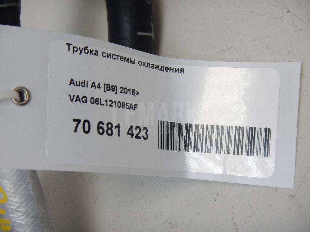 Трубка системы охлаждения для  Alfa Romeo MiTo 2008-2018