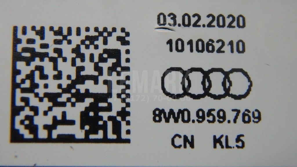 Кнопка многофункциональная для  Belgee X50 2023