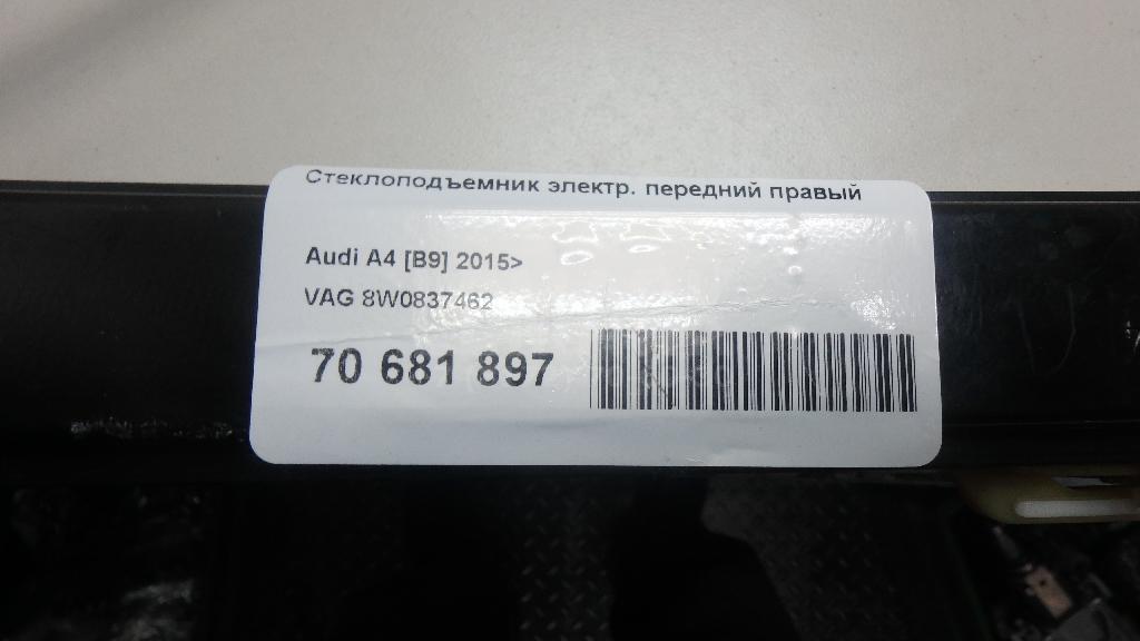 Стеклоподъемник электр. передний правый для  BMW 3-serie E92/E93 2006-2012