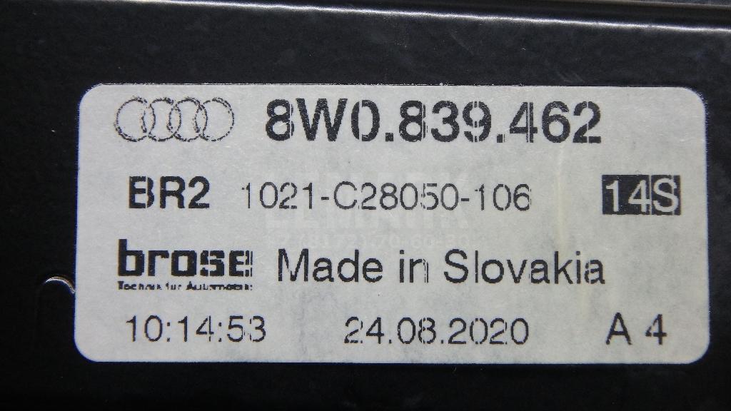 Стеклоподъемник электр. задний правый для  Audi TT(8J) 2006-2015