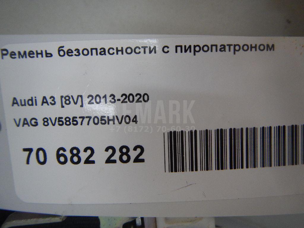 Ремень безопасности с пиропатроном для  Acura MDX 2007-2013