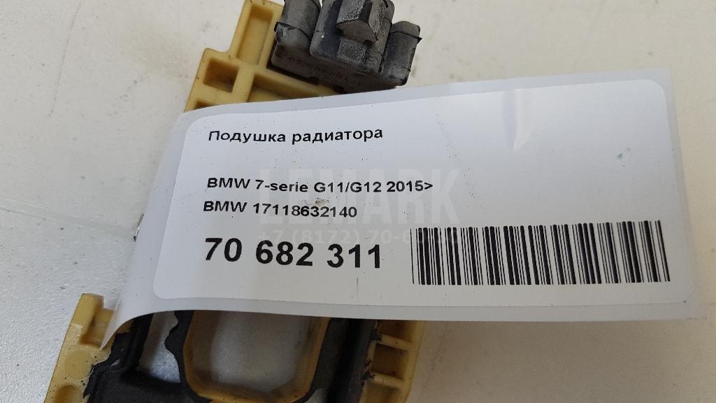 Подушка радиатора для  Cadillac CTS 2008-2014