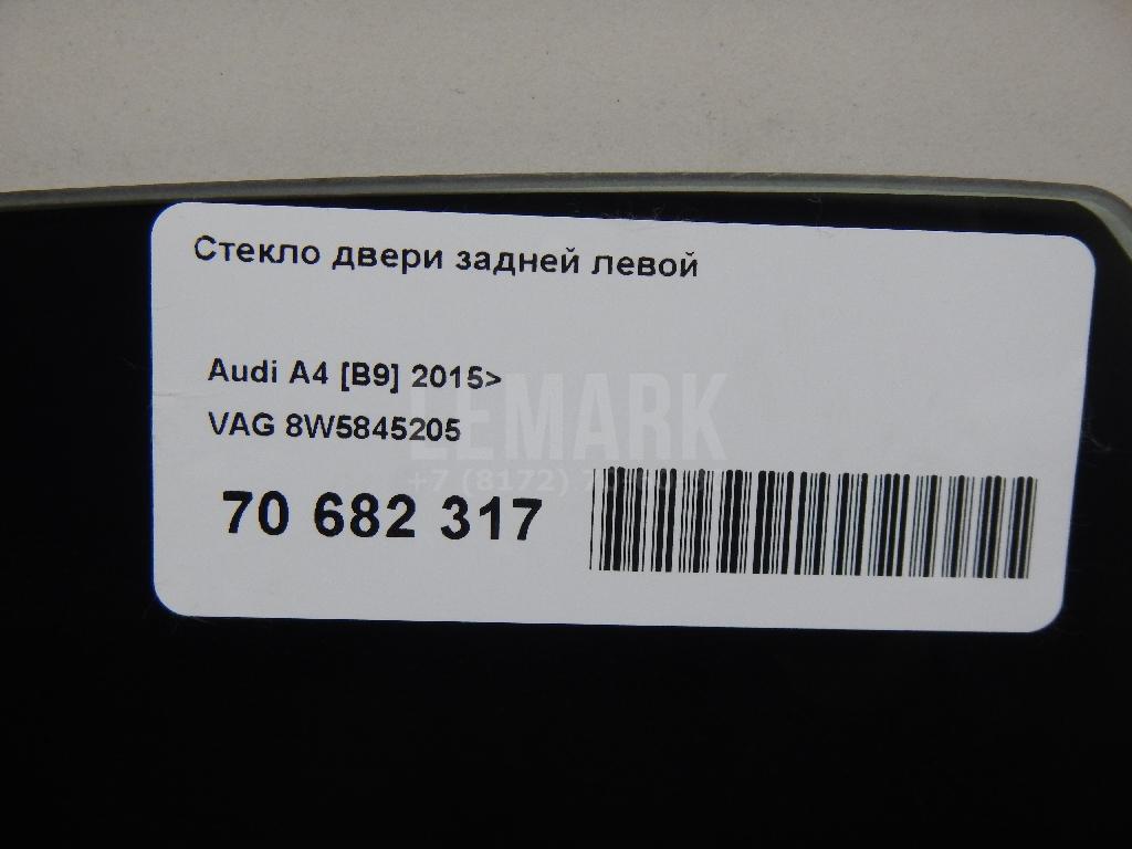 Стекло двери задней левой для  Citroen C4 Aircross 2012-2017