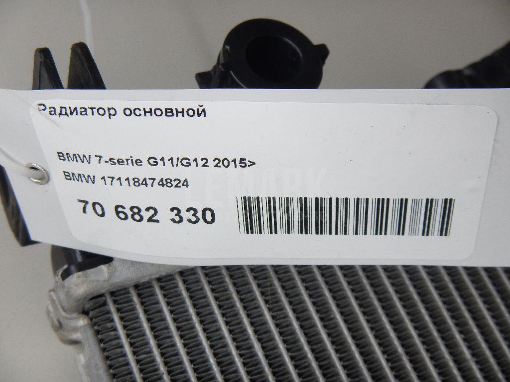Радиатор основной для  BMW 4-serie F32/F33/F82 2012-2020