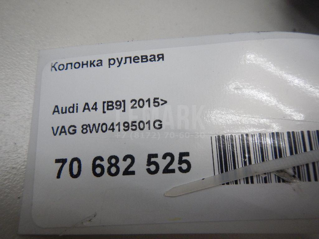 Колонка рулевая для  BMW 3-serie E92/E93 2006-2012
