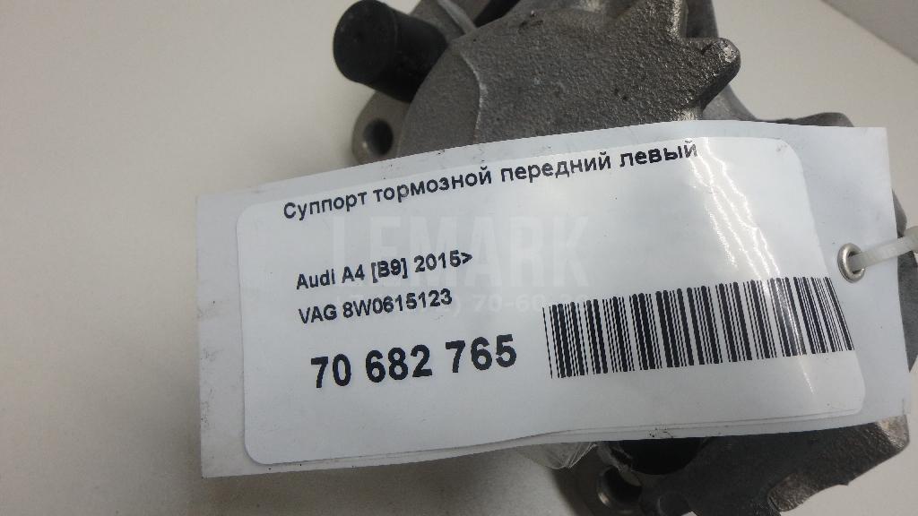 Суппорт тормозной передний левый