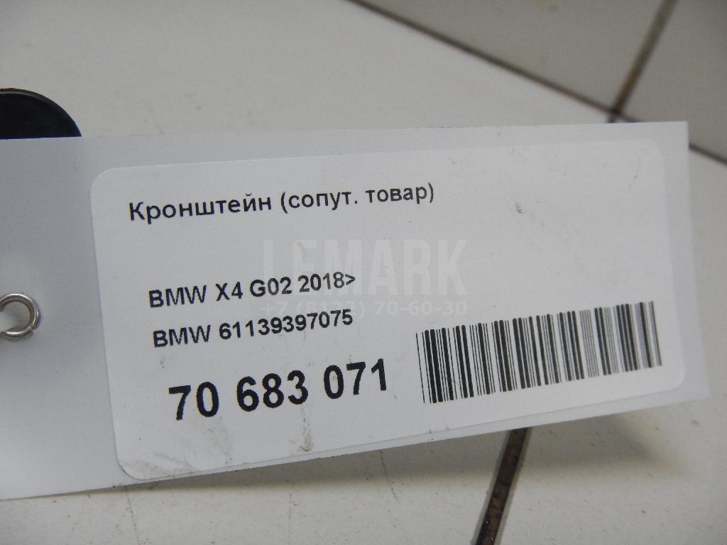 Кронштейн (сопут. товар) для  BMW 1-serie E82/E88 2007-2013
