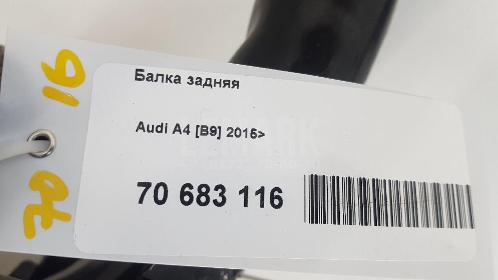 Балка задняя для  Fiat Brava 1995-2001