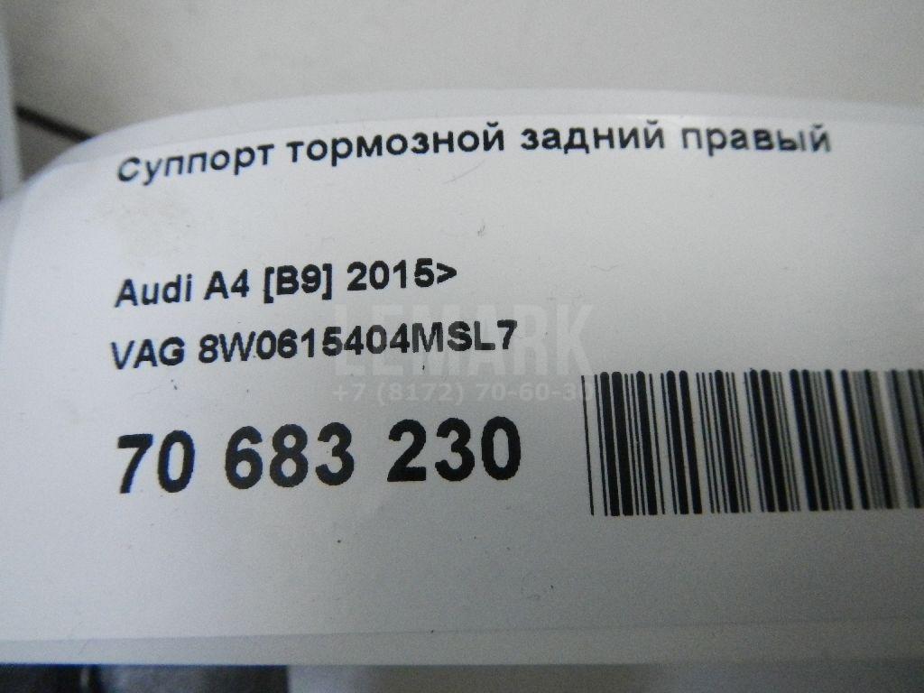 Суппорт тормозной задний правый