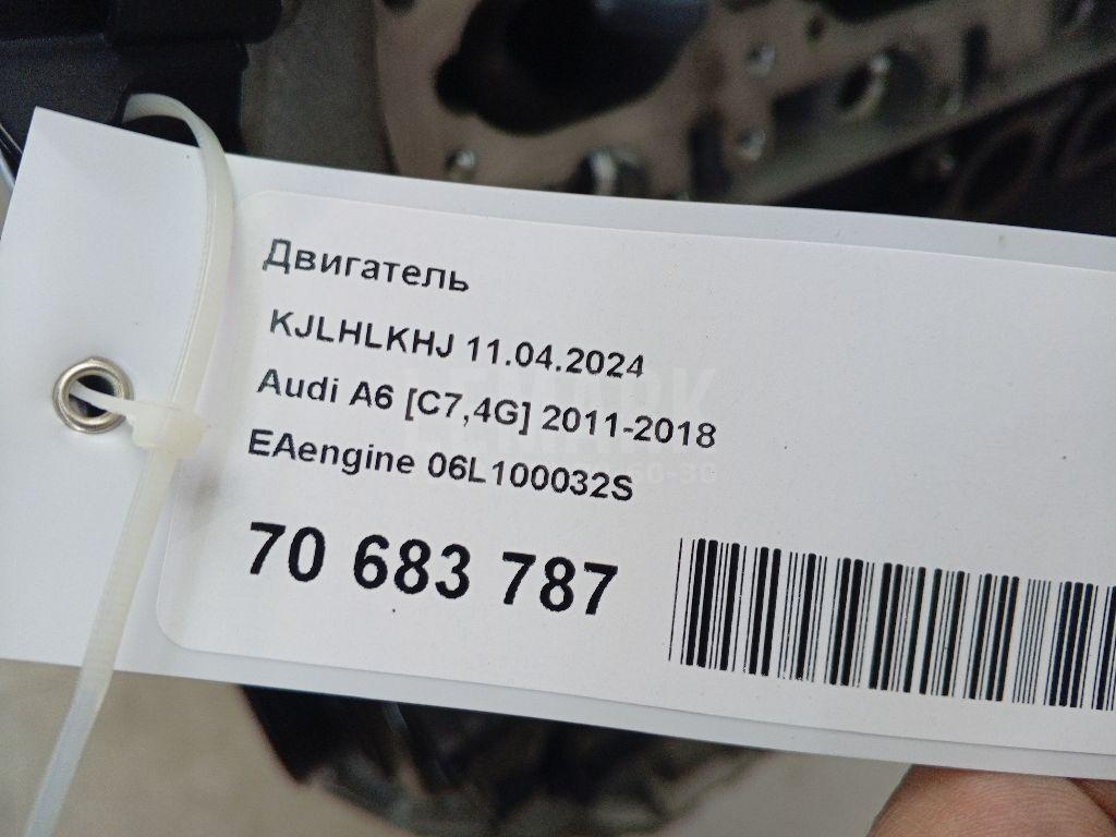 Двигатель для  Audi A5/S5 (F5) 2017