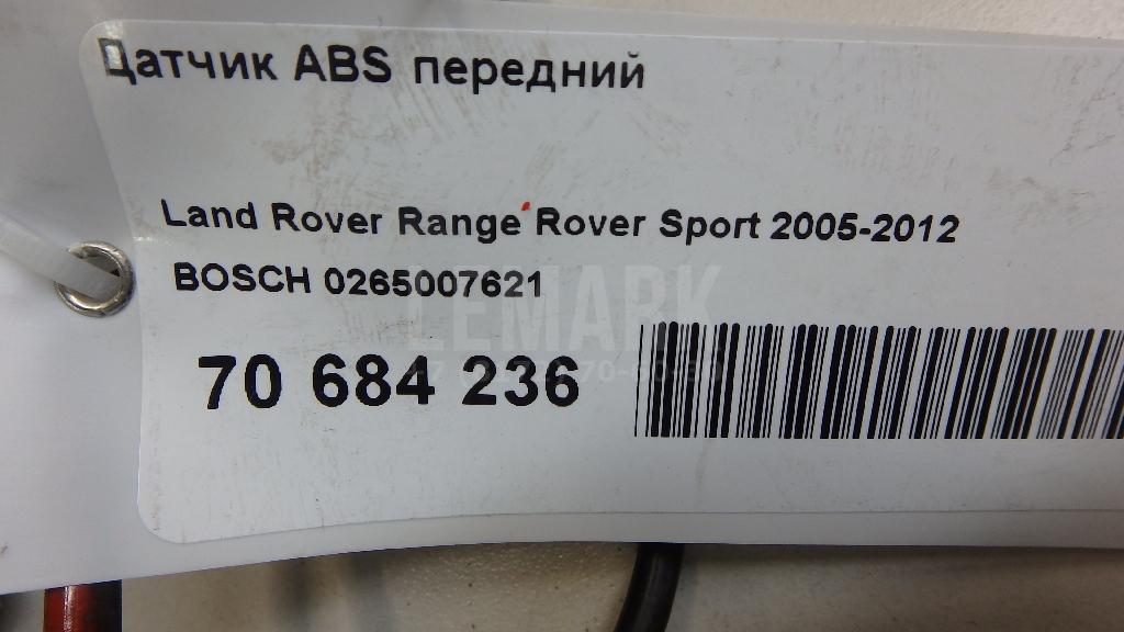 Датчик ABS передний для  BMW 5-serie GT F07 2009-2016