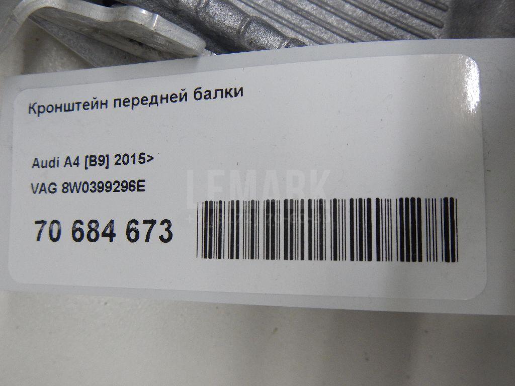 Кронштейн передней балки для  Bentley Continental GT 2003-2011