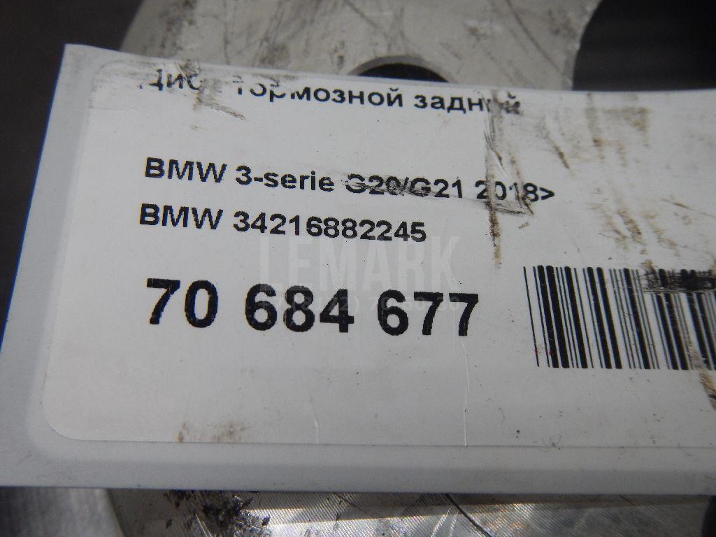 Диск тормозной задний для  BPW R 1982
