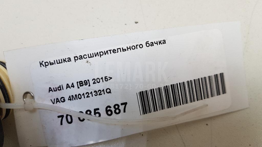 Крышка расширительного бачка для  BMW 3-serie E92/E93 2006-2012