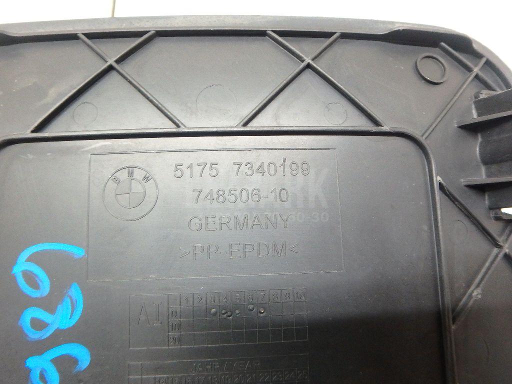 Лючок локера для  Audi Allroad quattro 2006-2012