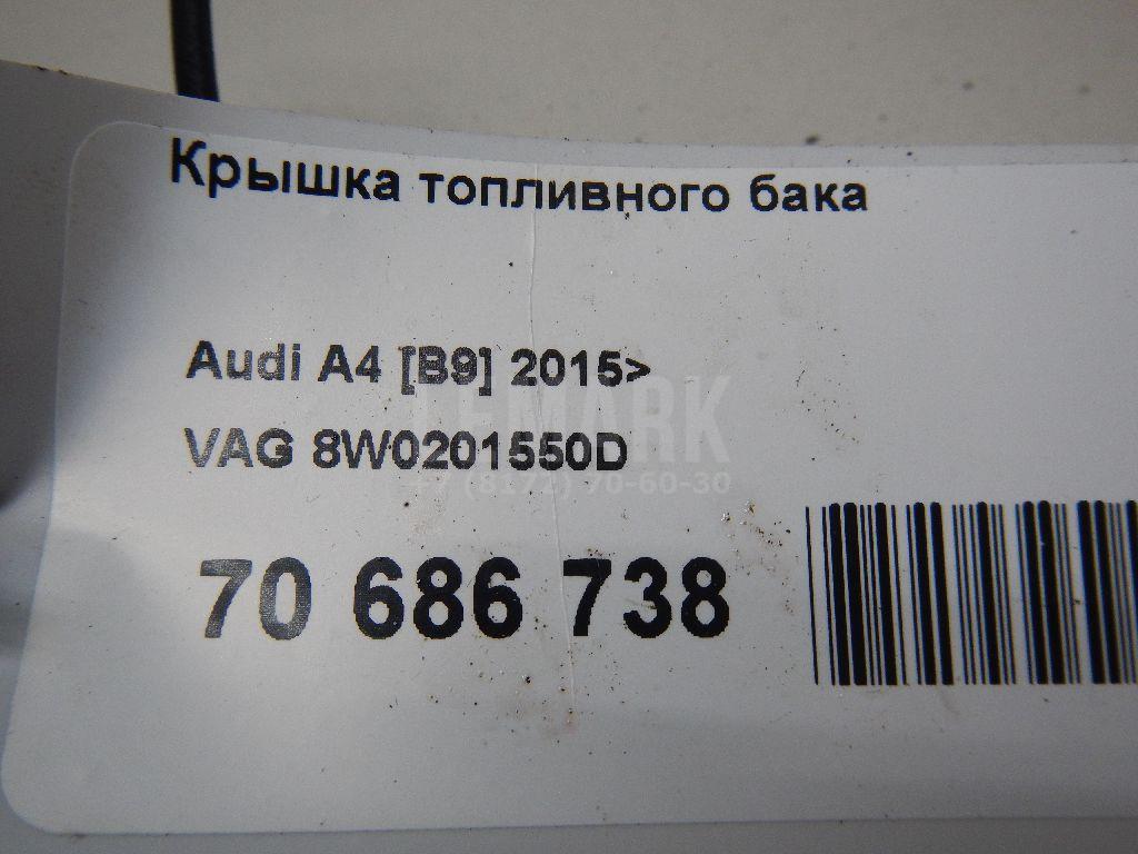 Крышка топливного бака