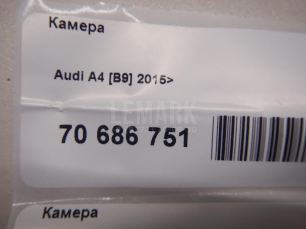 Камера