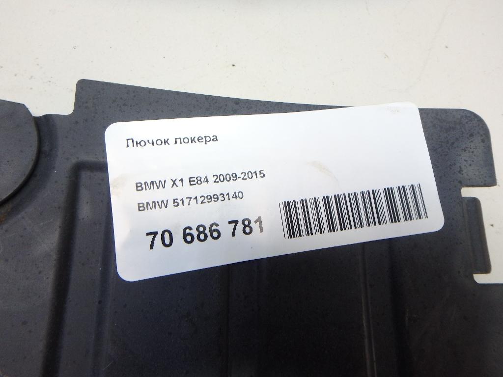 Лючок локера для  BMW 3-serie E90/E91 2005-2012